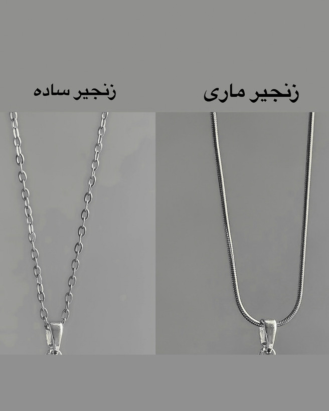 ست لیلیوم(جدا جدا)